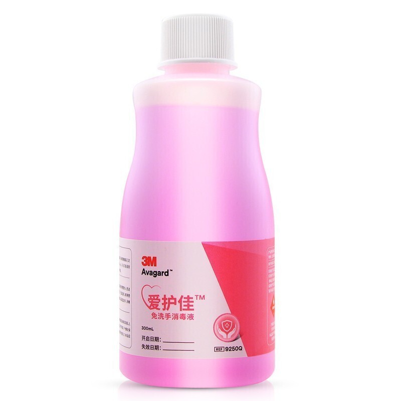 3M愛(ài)護(hù)佳9250Q免洗手消毒液300ml圖片3