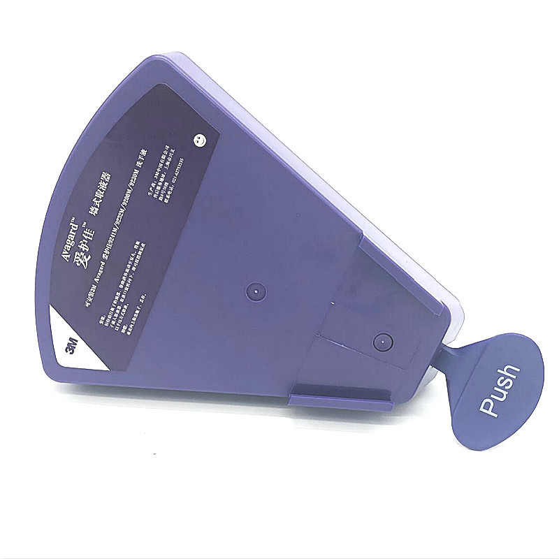 3M愛護佳9232M皮膚及手清洗消毒液圖片1 3M愛護佳9232M皮膚及手清洗消毒液圖片1