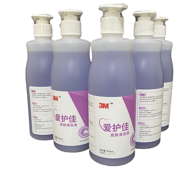 3M愛護佳9230P皮膚清洗液洗手液500ml圖片2