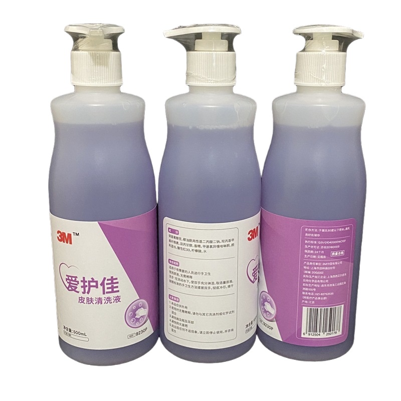 3M愛護佳9230P皮膚清洗液洗手液500ml圖片3