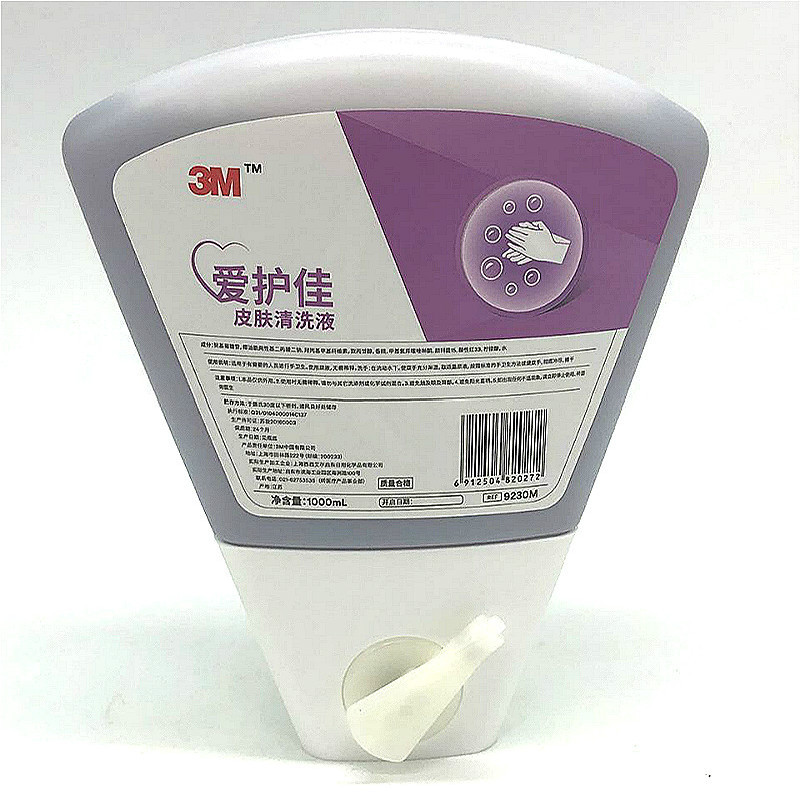 3M愛護佳9230M皮膚清洗液圖片3 3M愛護佳9230M皮膚清洗液圖片3