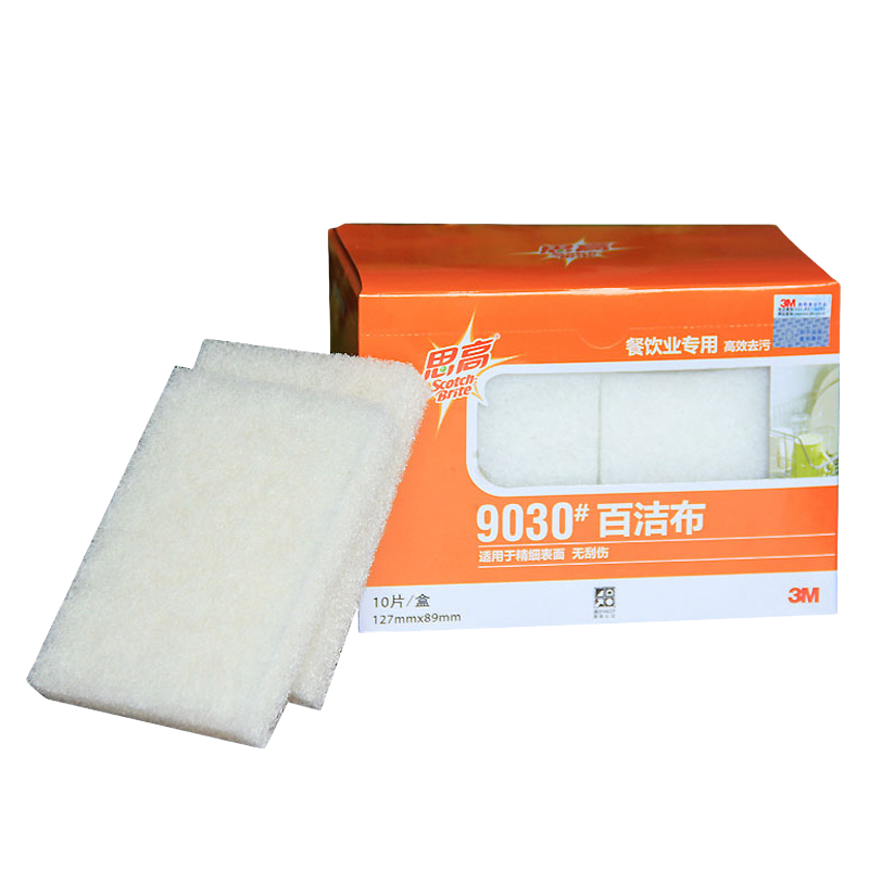 3M思高9030精細表面用百潔布圖片3 3M思高9030精細表面用百潔布圖片3
