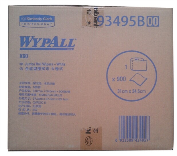 金佰利93495B WYPALL X60全能型擦拭布圖片3 金佰利93495B WYPALL X60全能型擦拭布圖片3
