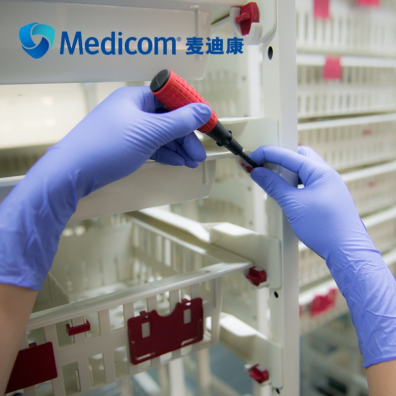 麥迪康1131C丁腈手套圖片4 麥迪康1131C丁腈手套圖片4