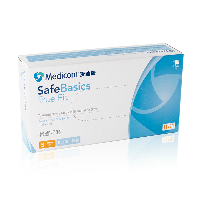 麥迪康1177一次性丁腈手套圖片1 麥迪康1177一次性丁腈手套圖片1