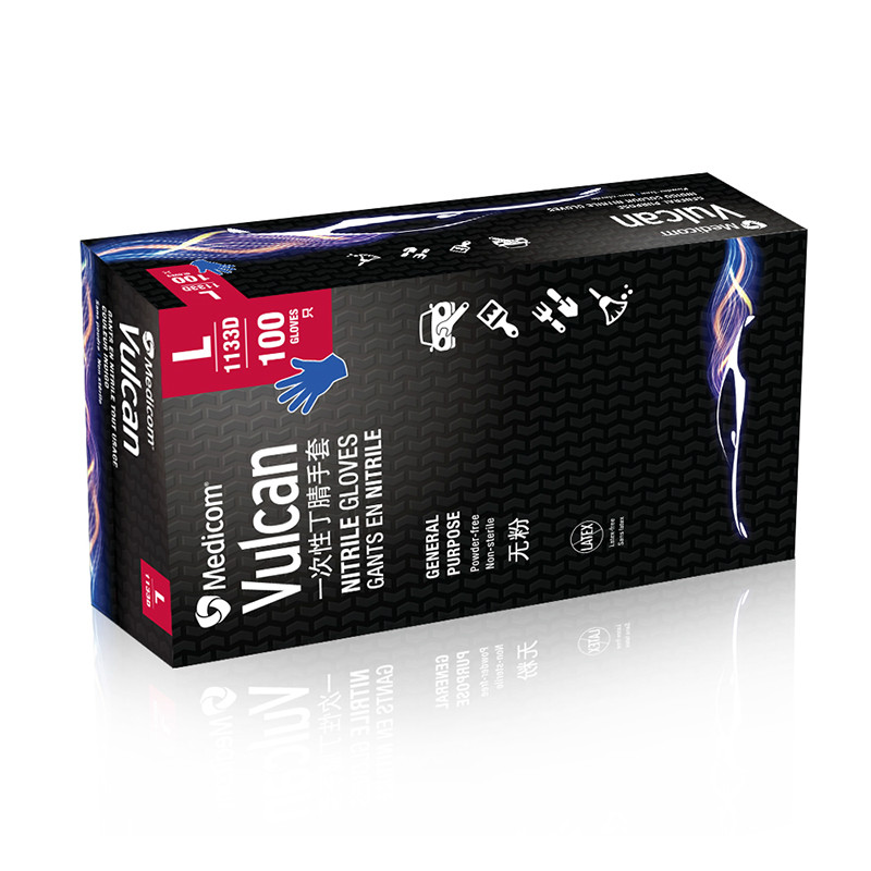 麥迪康1133一次性丁腈手套圖片1 麥迪康1133一次性丁腈手套圖片1