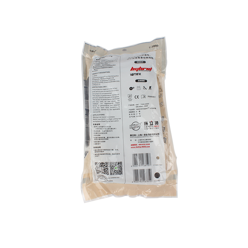 賽立特T-3000 5級防割套袖圖片1