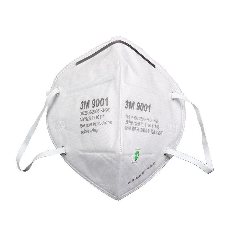 3M9001口罩耳帶式KN90防塵口罩(環保裝)圖片1 3M9001口罩耳帶式KN90防塵口罩(環保裝)圖片1