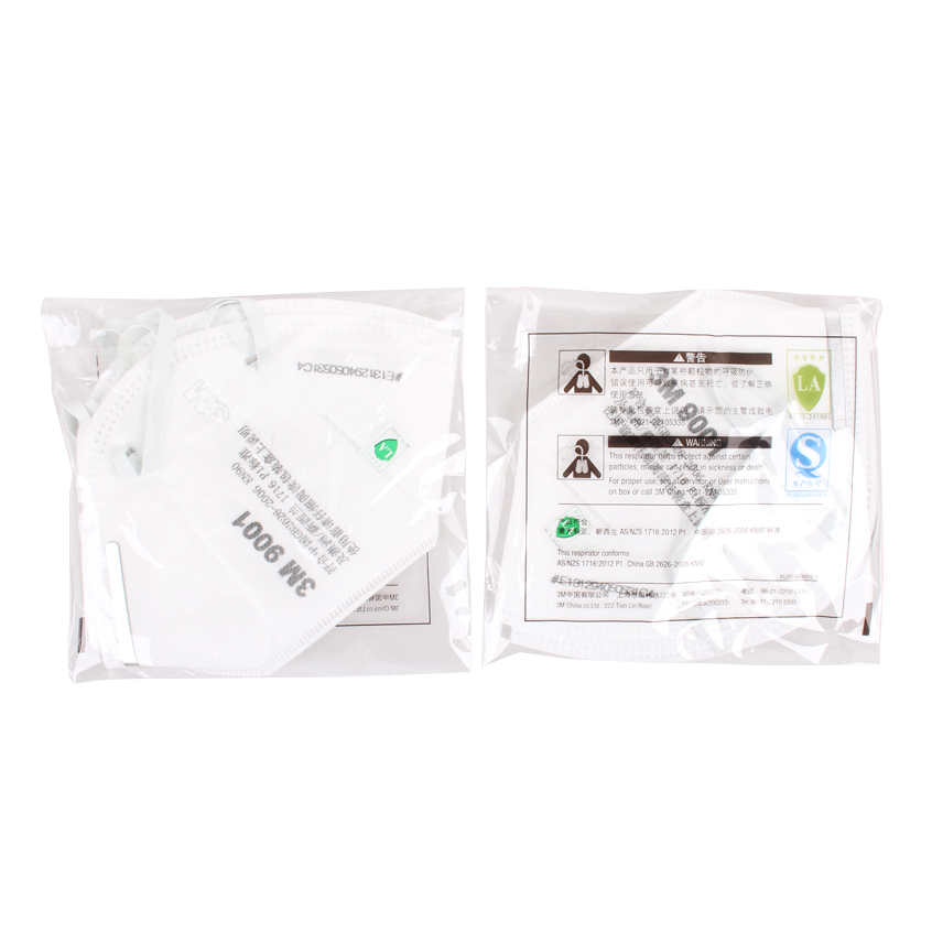 3M9001口罩耳帶式KN90防塵口罩(環保裝)圖片3 3M9001口罩耳帶式KN90防塵口罩(環保裝)圖片3