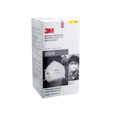3M9003V防塵口罩圖片2