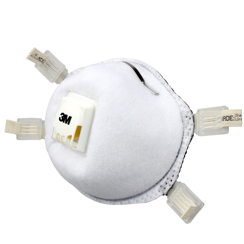 3M 8514N95焊接用防護口罩圖片2 3M 8514N95焊接用防護口罩圖片2