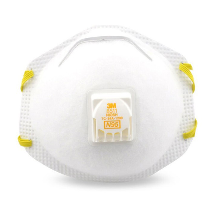 3M8511N95防護口罩圖片3 3M8511N95防護口罩圖片3