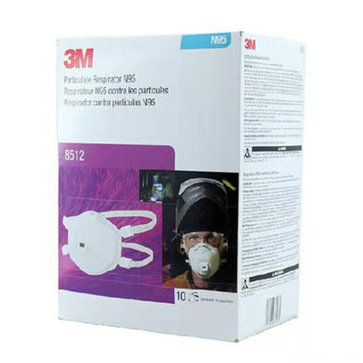 3M8512N95焊接防護口罩圖片3 3M8512N95焊接防護口罩圖片3