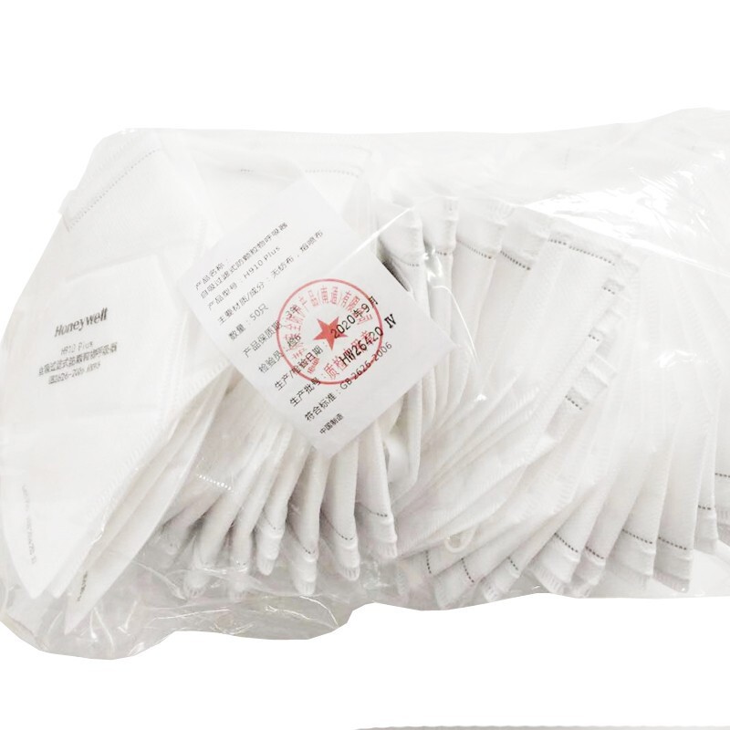 霍尼韋爾KA9102KN95防塵口罩 圖片2 霍尼韋爾KA9102KN95防塵口罩 圖片2