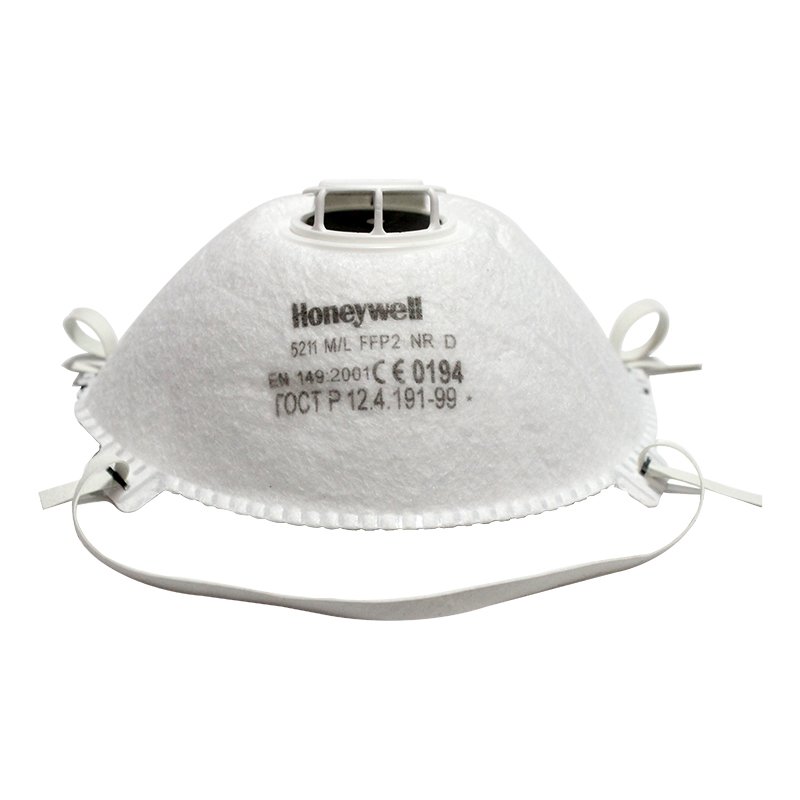 霍尼韋爾5211FFP2防塵口罩圖片1 霍尼韋爾5211FFP2防塵口罩圖片1