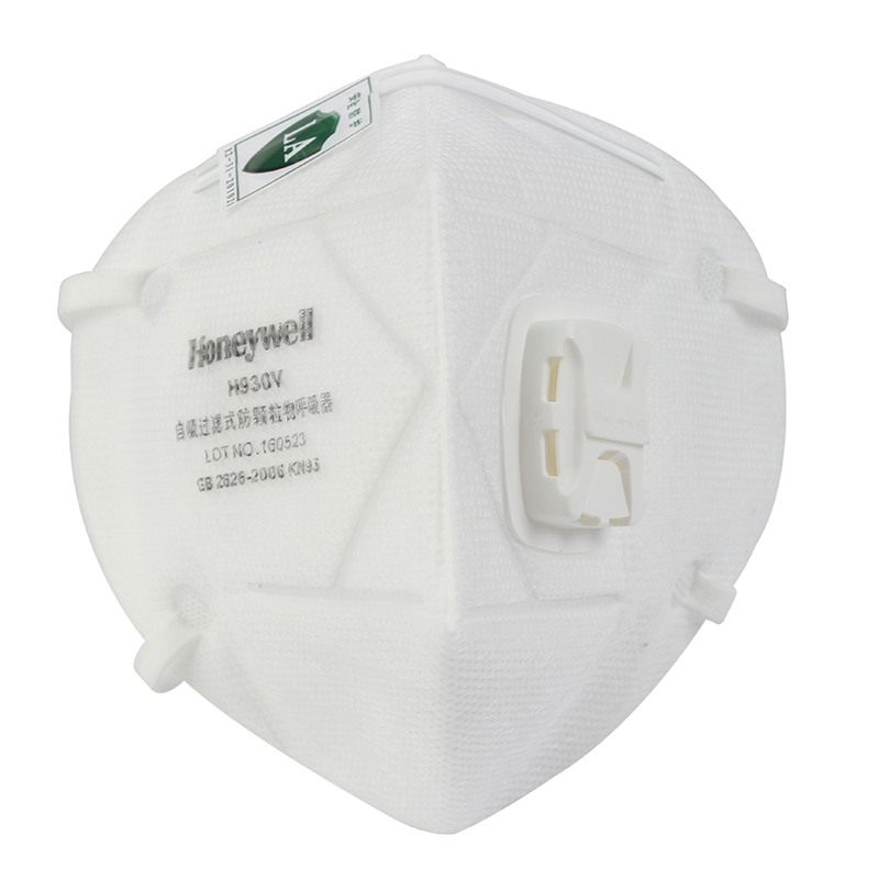 霍尼韋爾H1009301V KN95防塵口罩圖片1