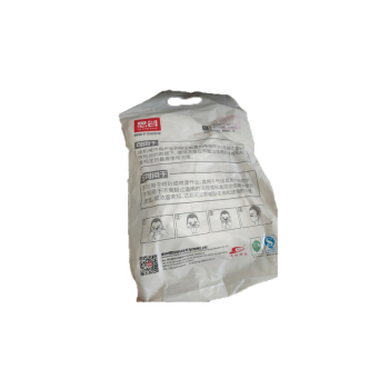 思創ST-A9501Z KN95頭帶式防塵口罩圖片2 思創ST-A9501Z KN95頭帶式防塵口罩圖片2