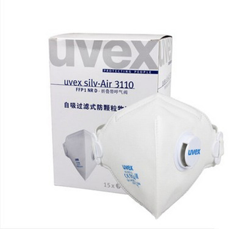 UVEX優唯斯8733110帶閥FFP1折疊式防塵口罩圖片1