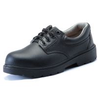 盾王1377安全鞋圖片2