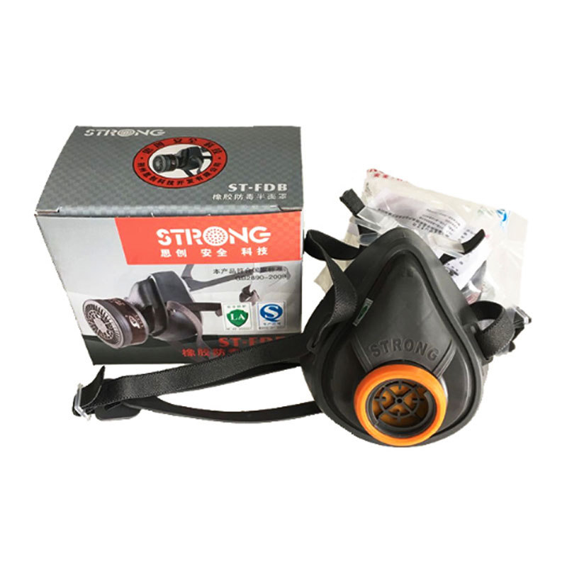 思創ST-FDB橡膠半面罩防毒面具圖片2 思創ST-FDB橡膠半面罩防毒面具圖片2