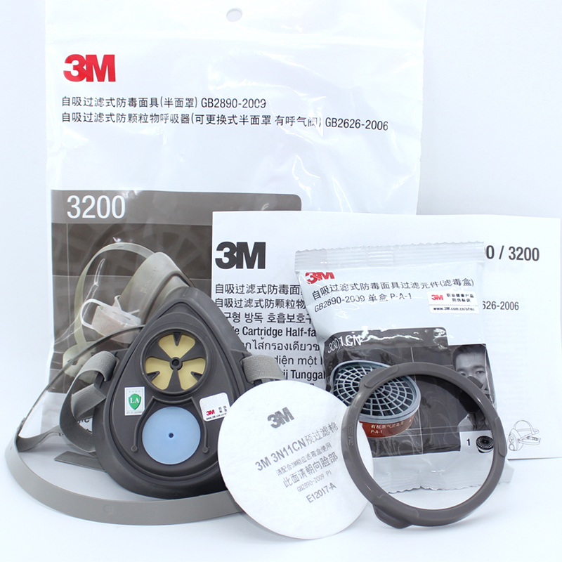 3M3200自吸過(guò)濾式防毒面具半面罩圖片4 3M3200自吸過(guò)濾式防毒面具半面罩圖片4