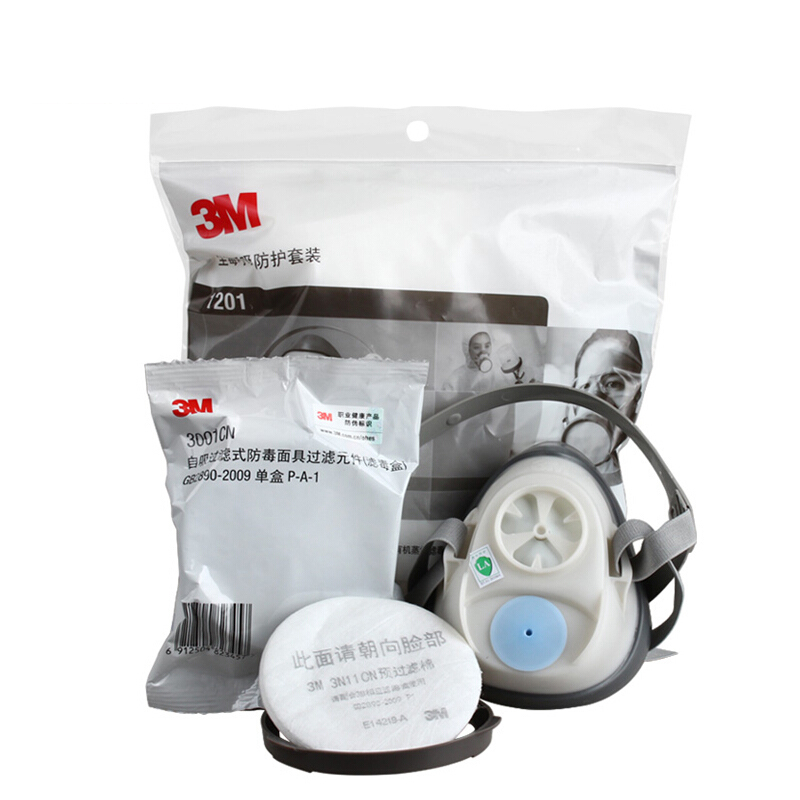 3M1201防毒面具圖片5