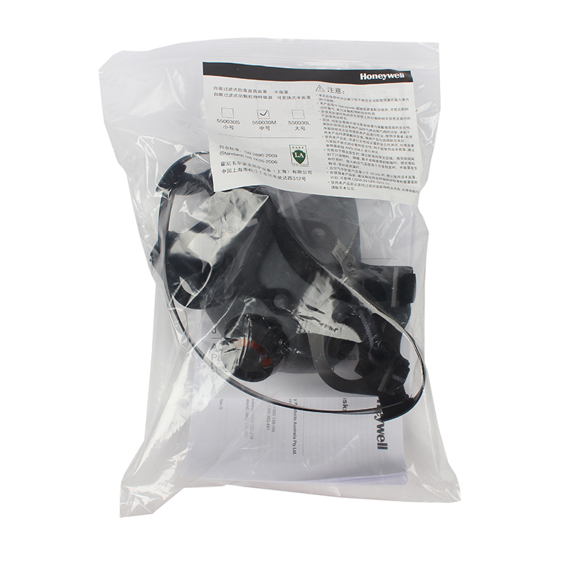 霍尼韋爾諾斯550030S低維護(hù)半面罩圖片3 霍尼韋爾諾斯550030S低維護(hù)半面罩圖片3