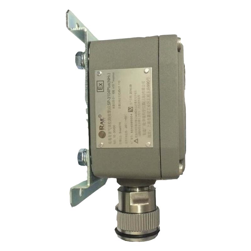 華瑞SP-3104Plus有毒氣體探測器PH3磷化氫檢測儀2055-0023-000圖片2