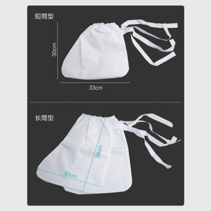 可孚一次性醫用鞋套圖片1 可孚一次性醫用鞋套圖片1