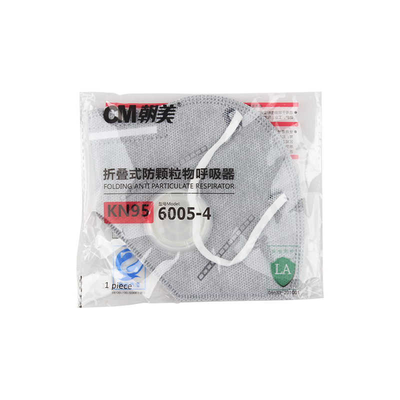 朝美6005-4 KN95帶閥防塵口罩圖片2 朝美6005-4 KN95帶閥防塵口罩圖片2