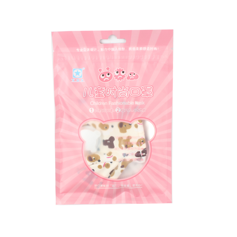 藍星棉布帶閥兒童口罩圖片4