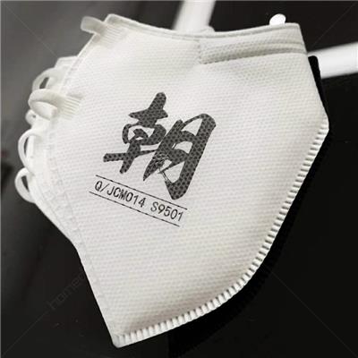 朝美S9501 KN95防塵口罩圖片1 朝美S9501 KN95防塵口罩圖片1