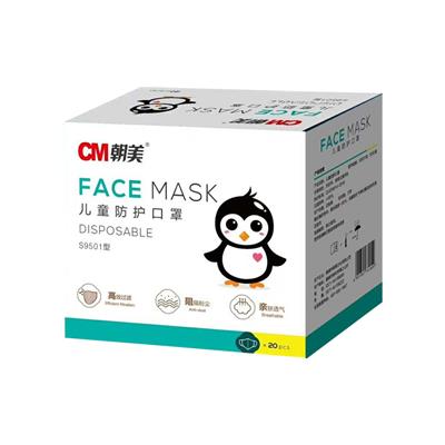 朝美S9501 KN95防塵口罩圖片3 朝美S9501 KN95防塵口罩圖片3