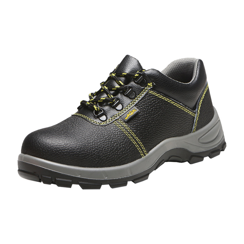 百勞匯129-001高幫防砸防刺穿注塑勞保鞋圖片1 百勞匯129-001高幫防砸防刺穿注塑勞保鞋圖片1