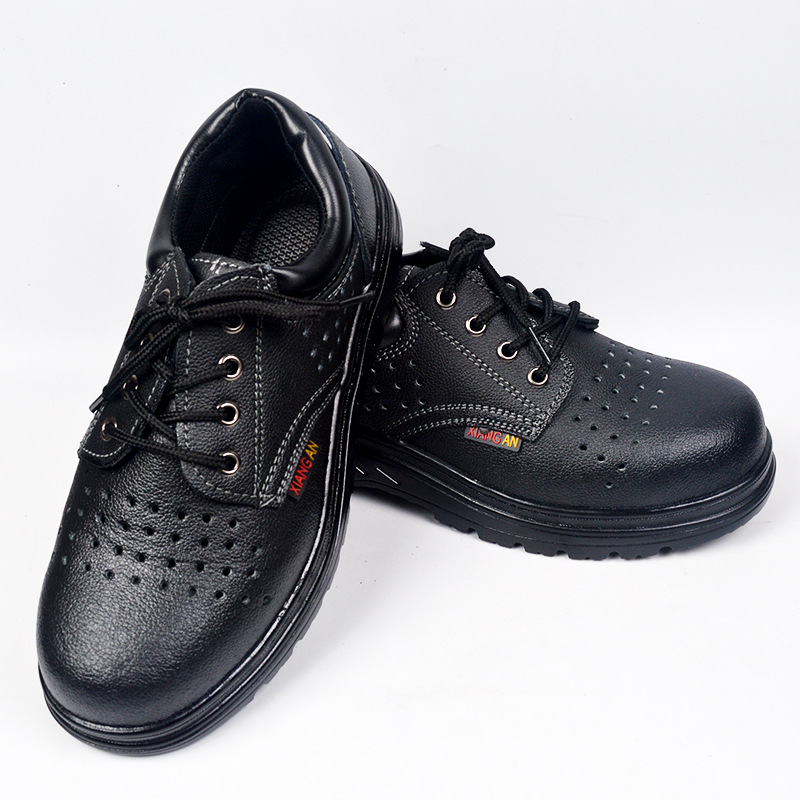 祥安XA-896B防砸防刺穿防滑勞保鞋圖片1 祥安XA-896B防砸防刺穿防滑勞保鞋圖片1