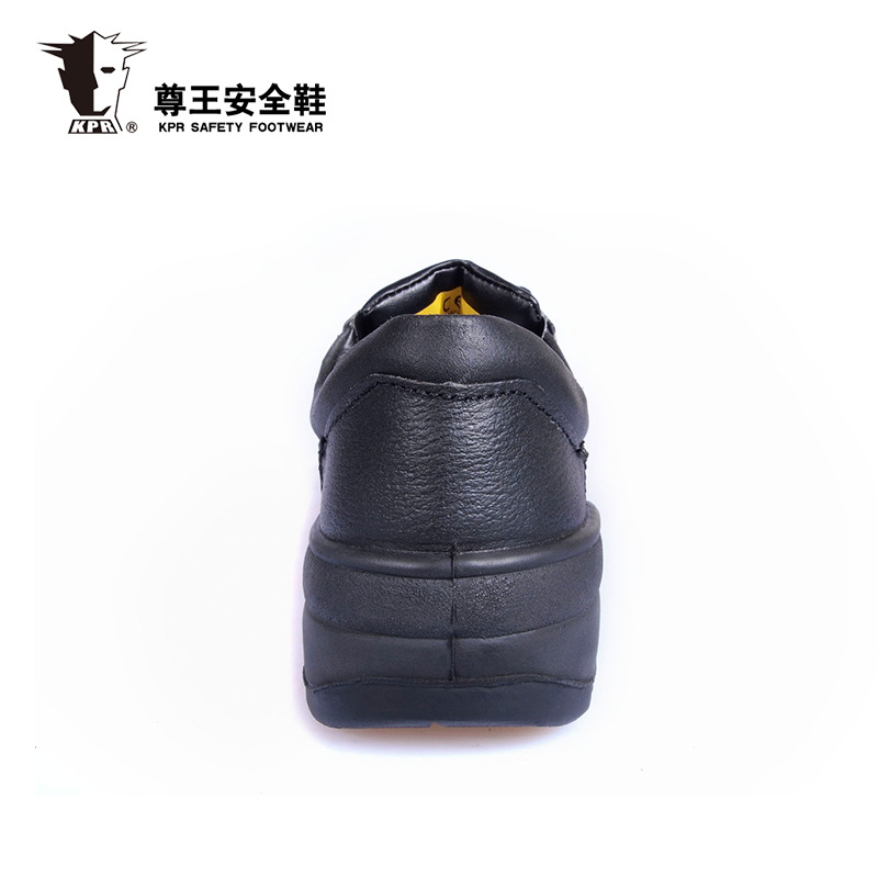 尊王A-010防砸防刺穿電絕緣勞保鞋圖片4