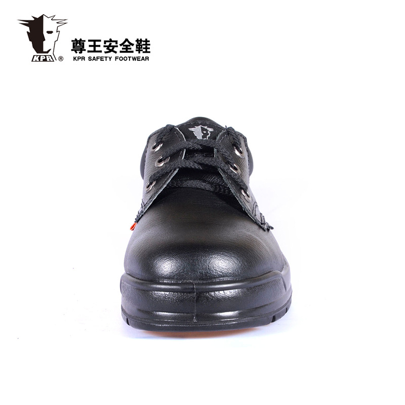 尊王A-010防砸防刺穿電絕緣勞保鞋圖片3