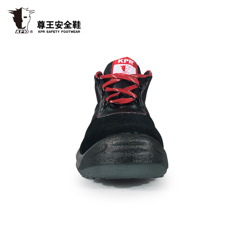 尊王AP-9009低幫防砸防刺穿電絕緣勞保鞋圖片3