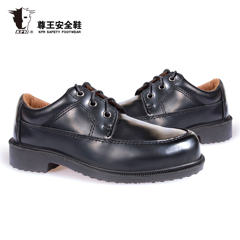 尊王AP-7025低幫防砸防刺穿防靜電勞保鞋圖片1