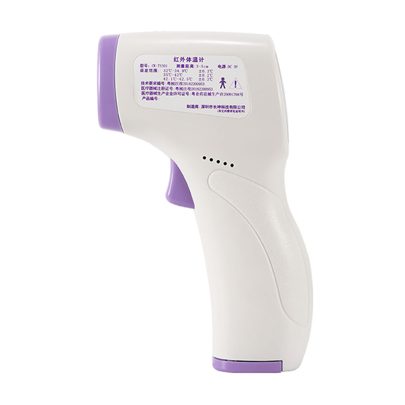 長坤CK-T1501非接觸式紅外體溫計圖片2 長坤CK-T1501非接觸式紅外體溫計圖片2