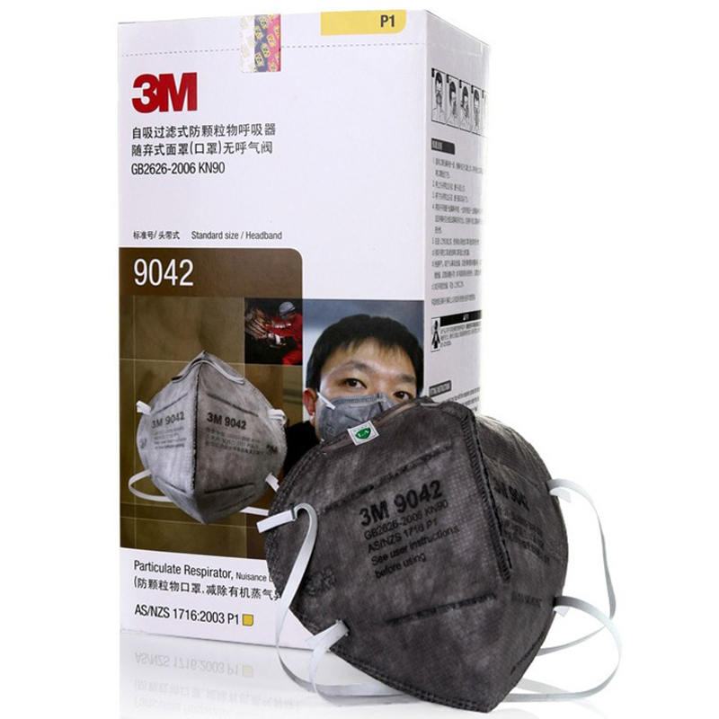 3M9042KN90活性炭防塵口罩圖片3