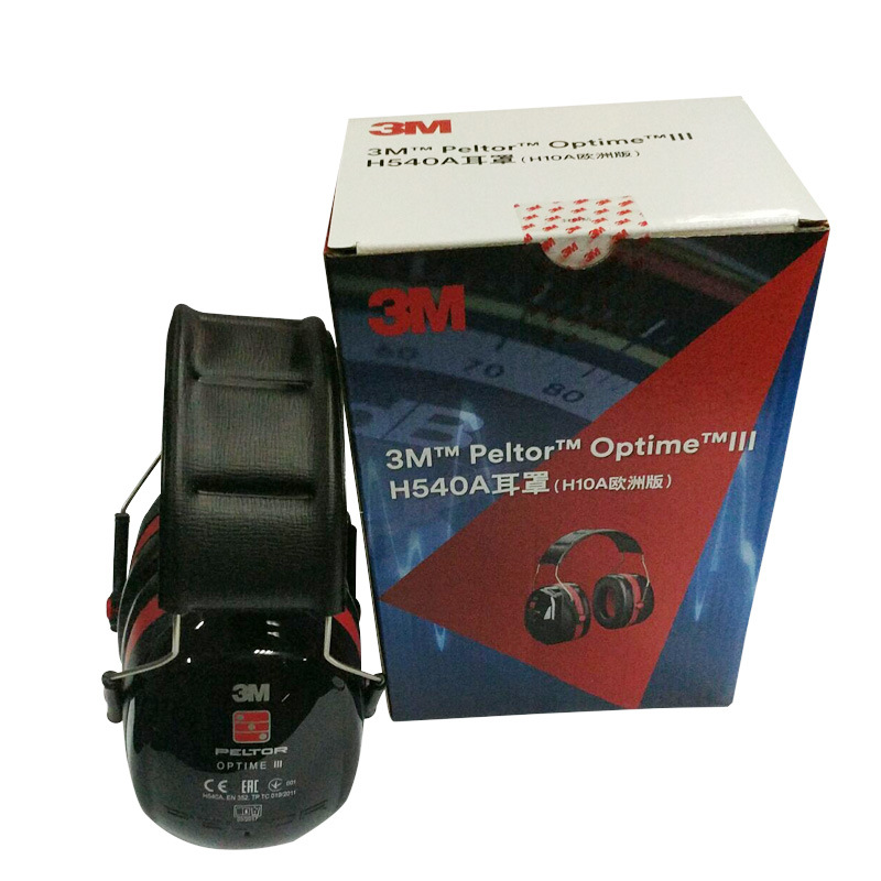 3M H540A-411-SV Optime3頭帶防噪音耳罩圖片3