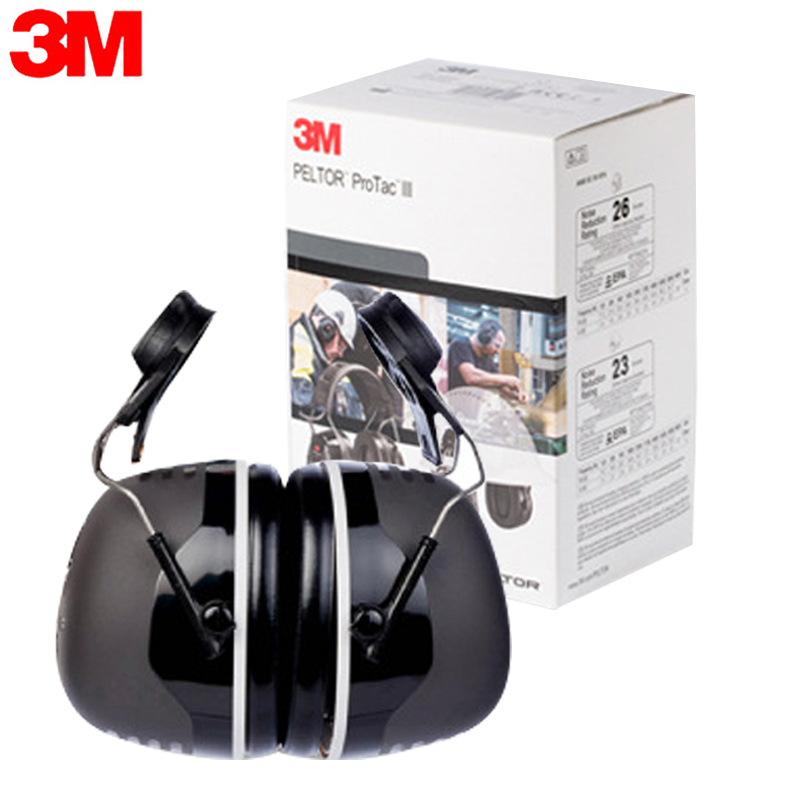 3M MT13H220P3E防噪音耳罩圖片1 3M MT13H220P3E防噪音耳罩圖片1