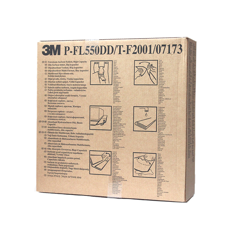 3M P-FL550DD折疊式吸油棉圖片5