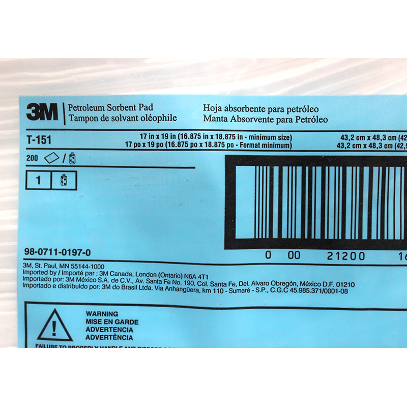 3M T-151吸油墊 圖片2