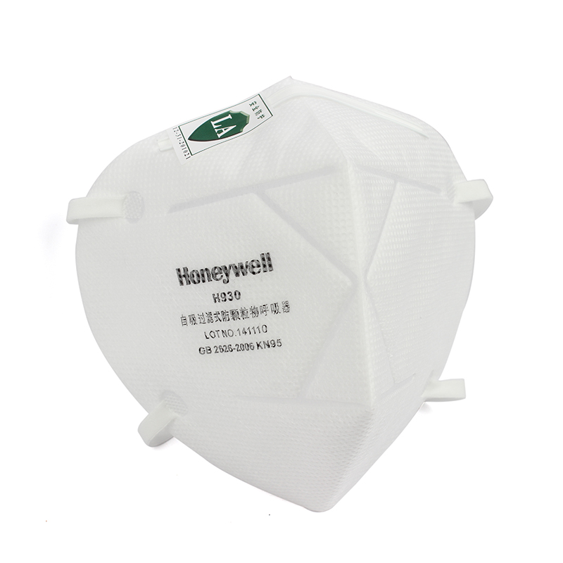 Honeywell霍尼韋爾H1009301 H9301 KN95折疊式耳帶式環保裝防塵口罩圖片3