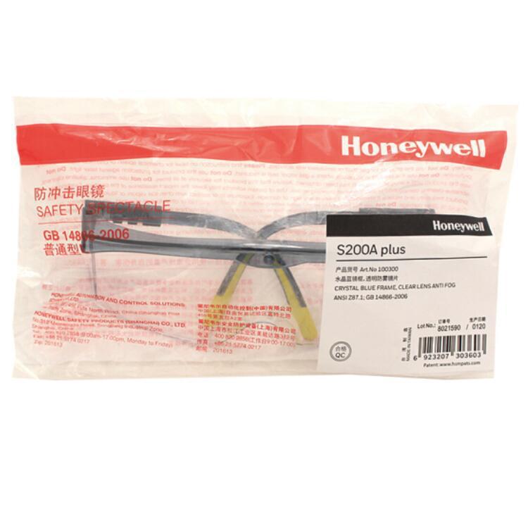 Honeywell霍尼韋爾100500S200A plus透明鏡片藍色鏡框防刮擦防護眼鏡圖片2