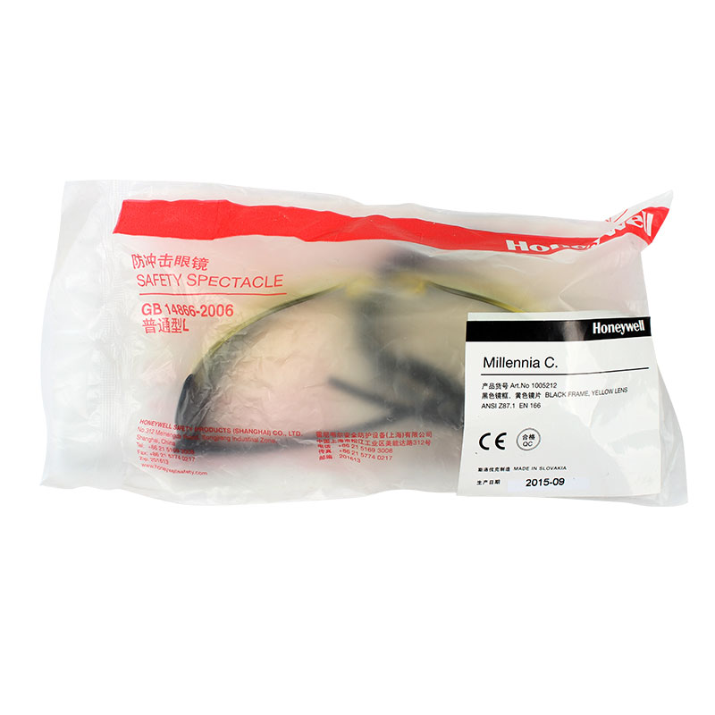 Honeywell霍尼韋爾1005212M100經(jīng)典款防霧防刮擦防護(hù)眼鏡圖片5 Honeywell霍尼韋爾1005212M100經(jīng)典款防霧防刮擦防護(hù)眼鏡圖片5