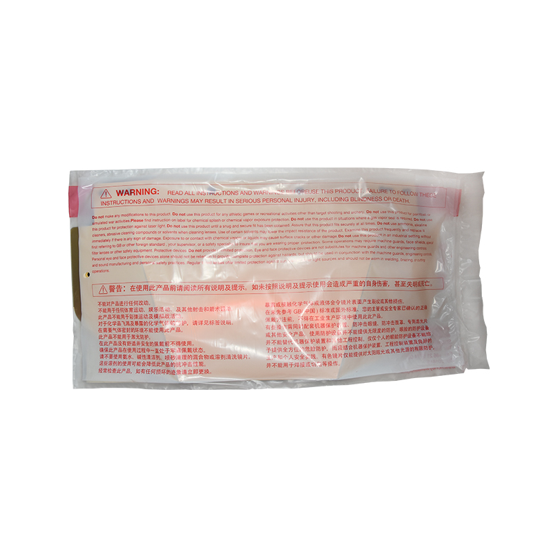 Honeywell霍尼韋爾1002325聚碳酸酯PC鍍金防沖擊面屏圖片1