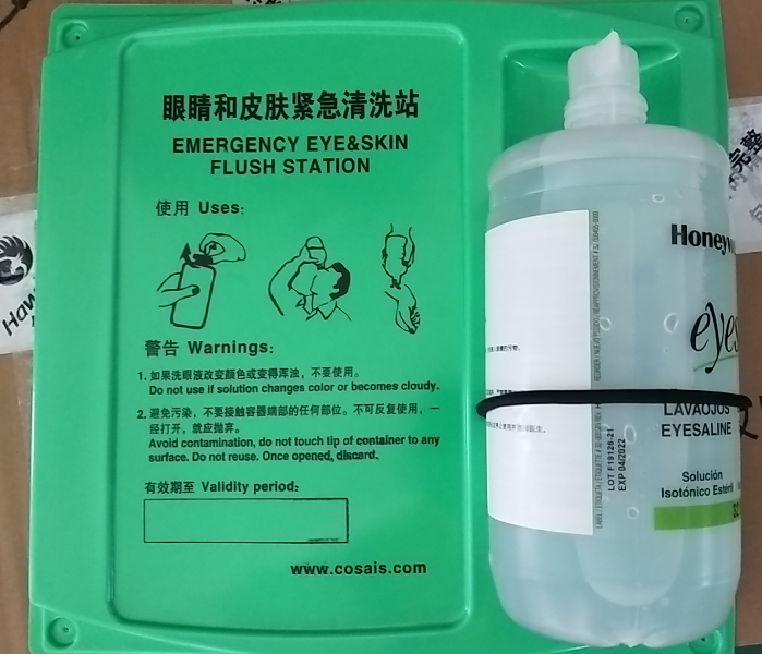 Honeywell霍尼韋爾109114 32盎司單瓶國產掛板洗眼液圖片1